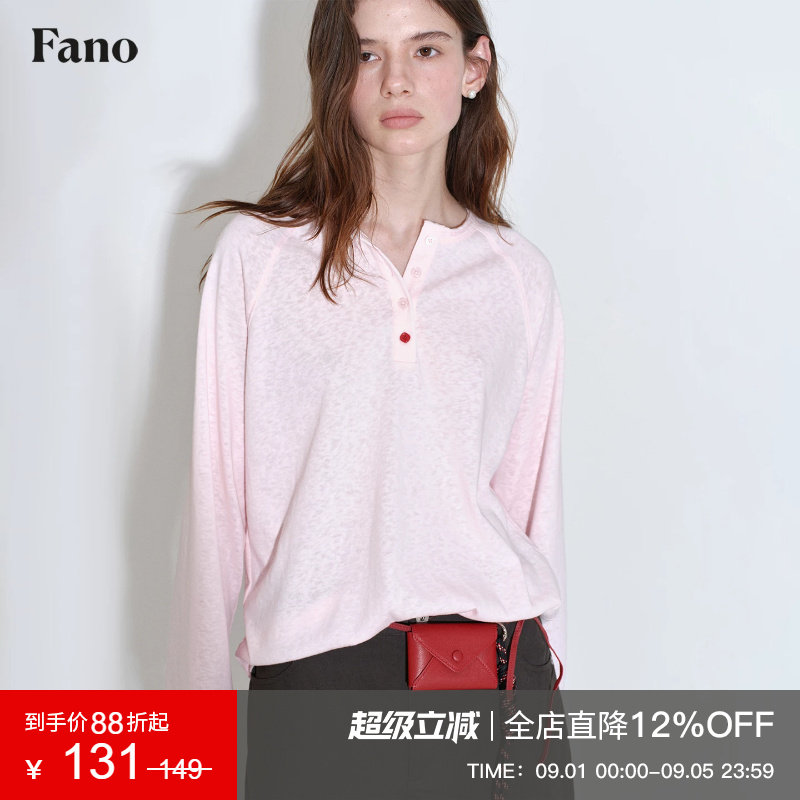 范洛休闲肌理感插肩袖长袖t恤图片
