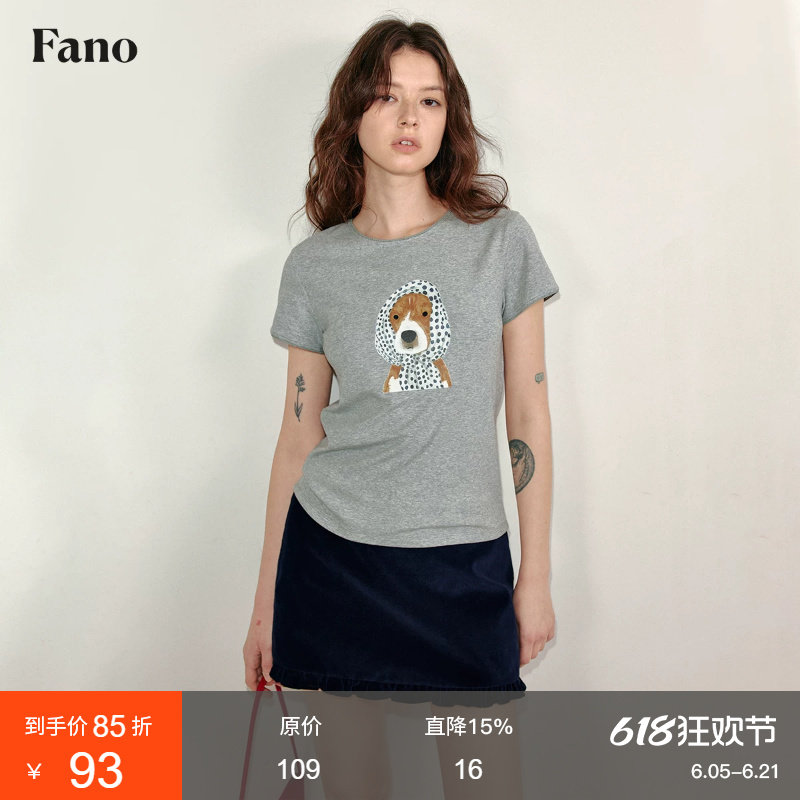 范洛Fano 夏季俏皮感波点围巾小狗印花短袖t恤女2026新款半袖上衣