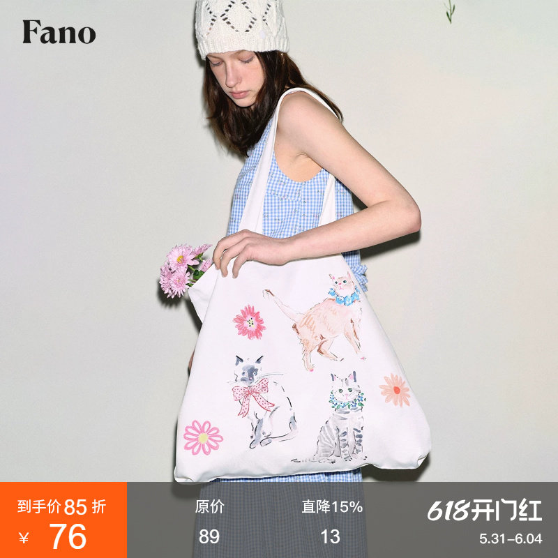 范洛Fano 慵懒风定制手绘花朵猫咪休闲通勤百搭帆布包袋2025新款