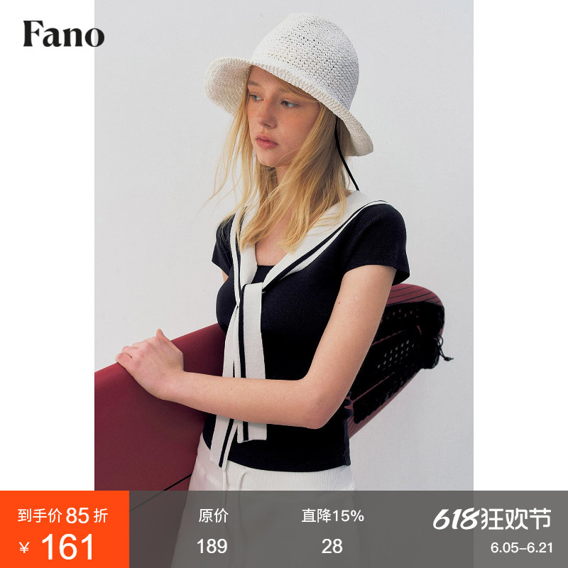 范洛Fano 撞色海军领套头针织衫女2026夏季新款显瘦短袖绑带上衣