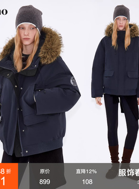 范洛Fano 高级感品质三星90白羽绒可拆卸毛领连帽派克羽绒服女冬