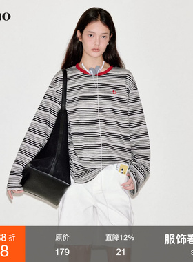 范洛Fano 休闲松弛感色织渐变条纹领口撞色长袖女t恤上衣2026新款