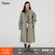 范洛Fano 风衣外套女春 自然灰绿层次感活页撞色线松弛感棉质长款