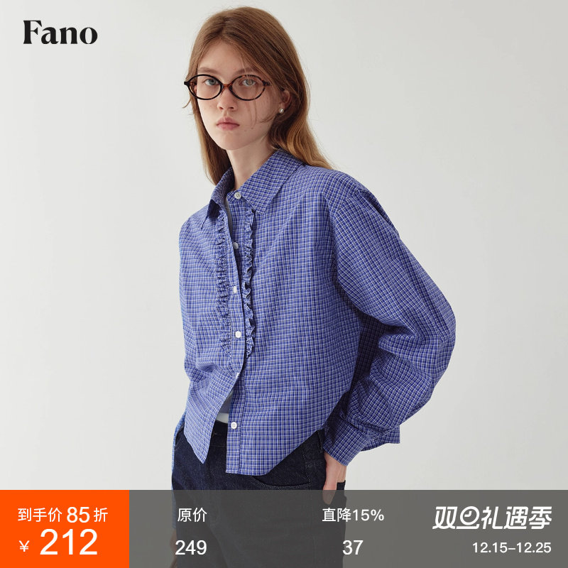 范洛miu系木耳边短款格子衬衫