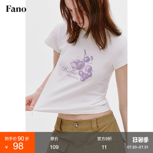 新款 范洛Fano t恤2025夏季 夏日小众清爽蓝莓印花修身 上衣 白色短袖