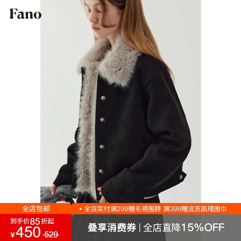 范洛Fano可拆卸毛领棉服短外套