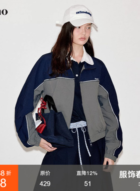 范洛Fano 高街机能风小众拼接撞色弯刀袖短款秀场夹克短外套女春