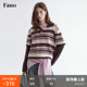 绵羊毛 假两件polo领100% 撞色条纹毛衣女 复古松弛风 范洛Fano