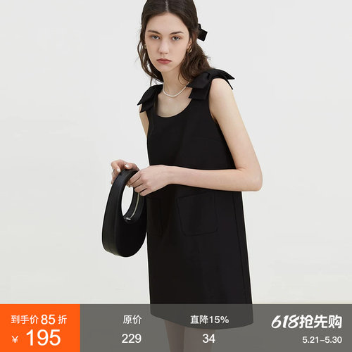 范洛简约通勤纯色U领背心裙