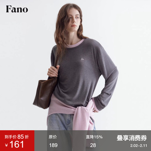 范洛Fano 慵懒层次感假两件T恤女早春百搭设计感绣花撞色长袖上衣