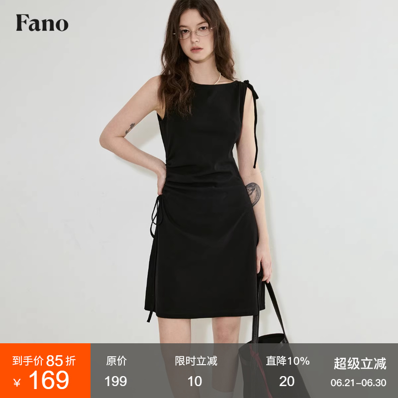 范洛顯瘦設(shè)計(jì)感抽繩小黑裙中長(zhǎng)款