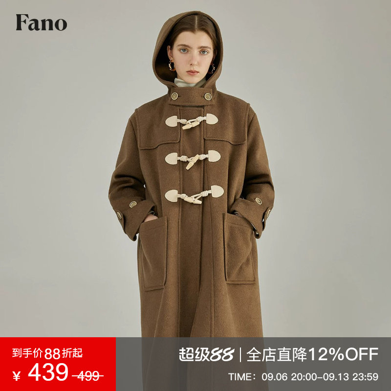 范洛Fano 学院风连帽牛角扣毛呢大衣女2025冬季加厚中长呢子外套