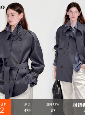 范洛Fano 都市摩登轻盈垂感经典插肩袖双排扣短风衣外套女2026春