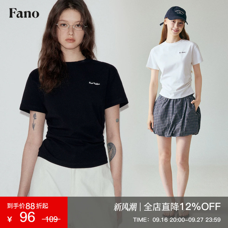 范洛高级感腰侧抽褶极简黑色t恤图片