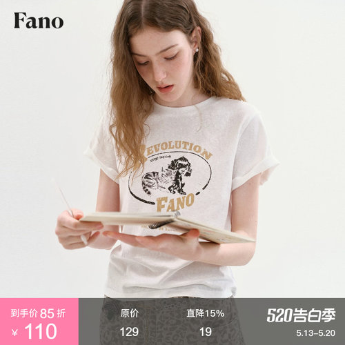 范洛Fano 夏日清爽感宽松撞色T恤女2026新款复古印花圆领短袖上衣
