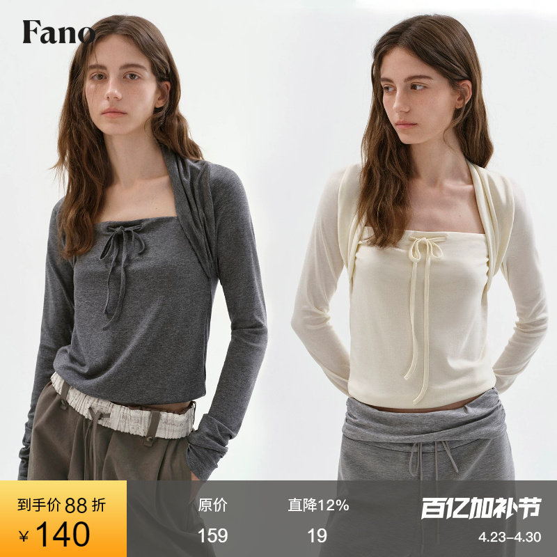 范洛Fano 松弛性感长袖T2026春季叠穿层次假两件坎肩方领抽绳上衣