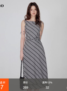 范洛Fano 高级感蕾丝格纹特殊面料双层裙摆连衣裙女2026夏季新款