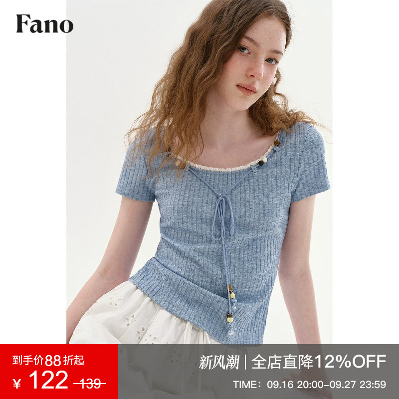 范洛Fano 法式少女感修身T恤女2026夏季新款蕾丝花边抽绳短袖上衣图片