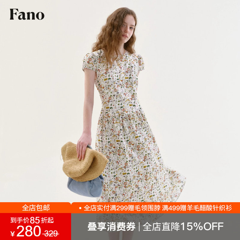 范洛Fano 100棉法式复古风碎花连衣裙女2026夏收腰圆领泡泡袖长裙