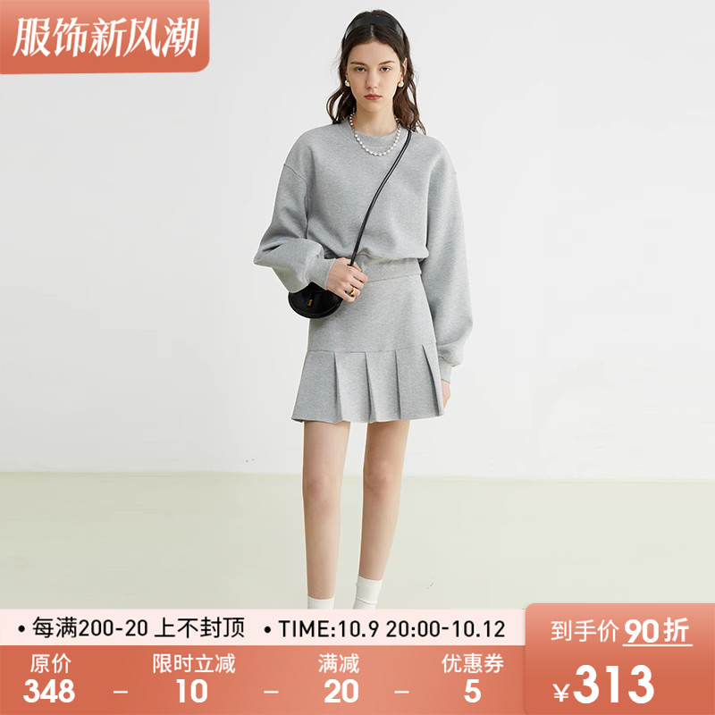范洛2023秋季新款短款卫衣套装女圆领套头上衣百褶裙减龄两件套装