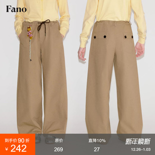 女2025新款 休闲裤 基础百搭洗褪斜纹立体袋撞色腰绳工装 范洛Fano