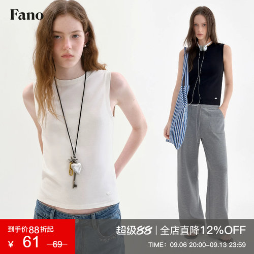 范洛Fano 简约圆领无袖背心T恤女2026夏季新款修身显瘦短款上衣