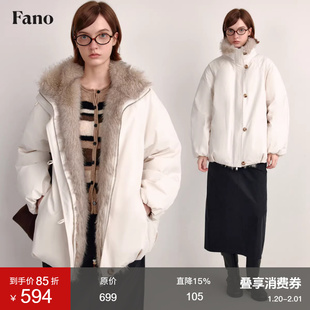 范洛Fano“杜邦三防三星安心90白鸭绒”羽绒服外套女环保皮草毛领