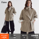 范洛Fano 翻立领金属袢扣系带短外套 简约设计感风衣女2026春季