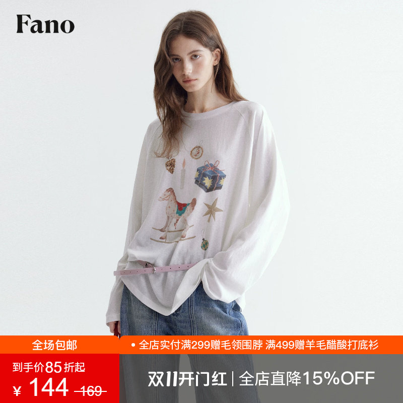 范洛Fano 莱赛尔棉T恤女秋季新款松弛慵懒感小马印花宽松圆领上衣