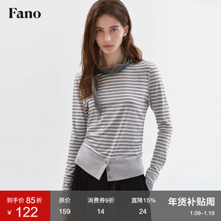 范洛Fano 软糯灰白条下摆排扣经典圆领拼接长袖t恤女设计感上衣
