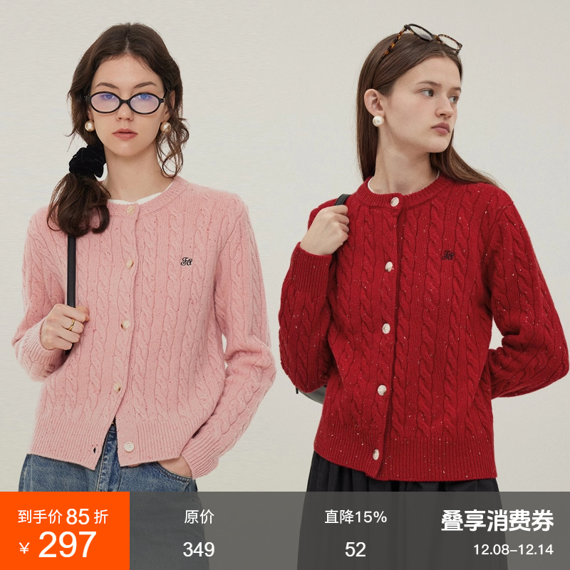 100%美利奴羊毛范洛圆领针织开衫