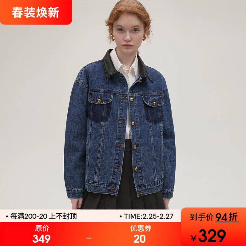范洛威冶士蓝牛仔外套女2024年春新款休闲宽松拼皮设计感翻领上衣