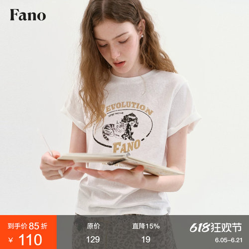 范洛Fano 夏日清爽感宽松撞色T恤女2026新款复古印花圆领短袖上衣