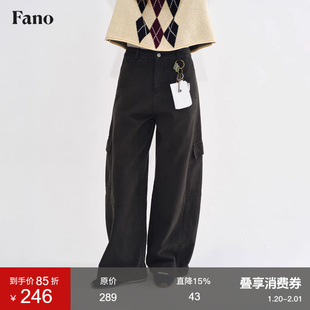 范洛Fano 现代工装风建筑轮廓感立体口袋弯刀工装休闲裤女2025冬