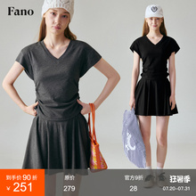 范洛Fano 显瘦俏皮飞飞袖v领收腰简约针织懒人两件套装女2025夏季