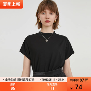 范洛2024夏季新款黑色白色莫代尔半高领短袖女宽松打底衫半袖T恤