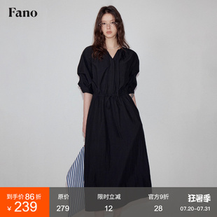 設(shè)計造型感捏褶袖 范洛Fano 型V領(lǐng)系帶連衣裙女2025春夏涼感長裙子