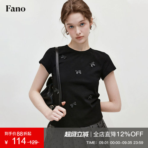 范洛波点蝴蝶结拼接圆领短袖T恤
