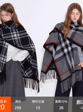 范洛Fano 慢调巴黎软糯绵羊毛毛呢极简高级格纹流苏披肩围巾女冬