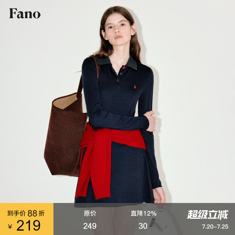 范洛Fano"Bunny Polo Club"系列兔子撞色绣花纽扣polo长袖连衣裙