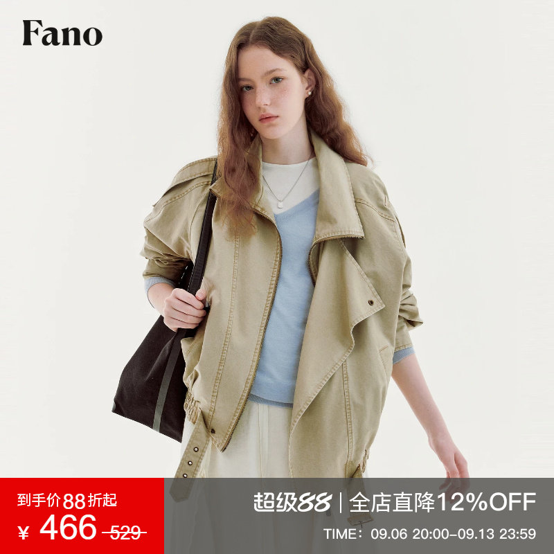 范洛Fano 100棉复古松弛感短款夹克女2026秋季新款立领风衣外套图片