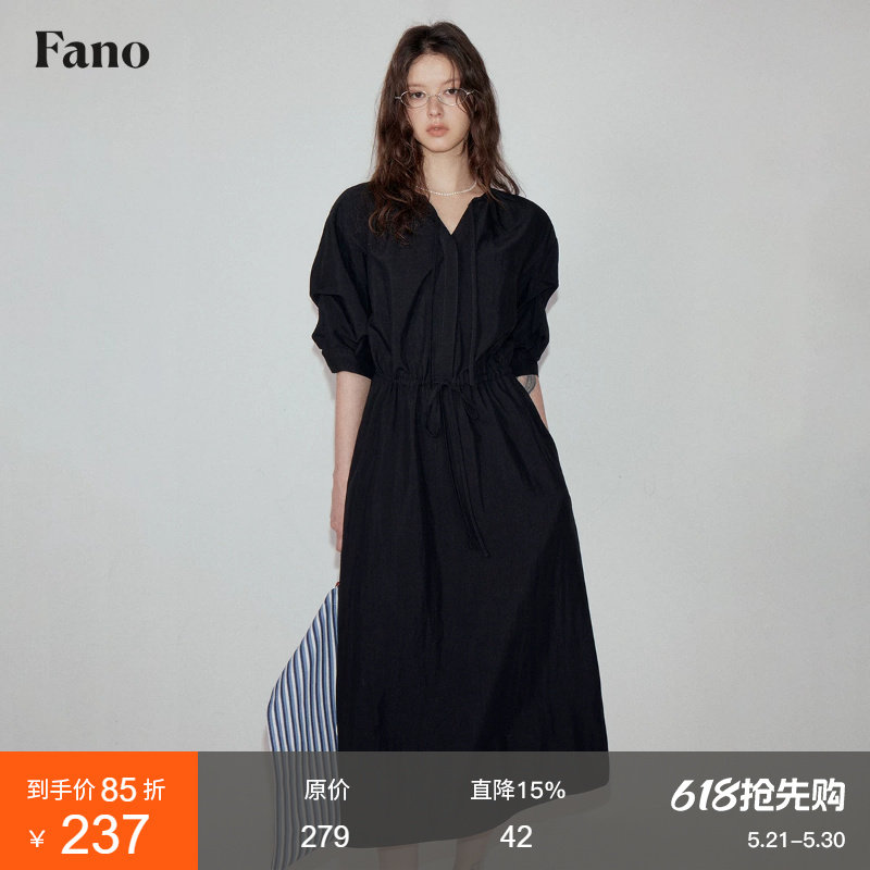 范洛Fano 设计造型感捏褶袖型V领系带连衣裙女2026夏夏凉感长裙子
