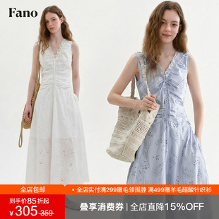 范洛Fano 清新氧气感镂空抽褶连衣裙女2026夏新款V领蕾丝收腰长裙