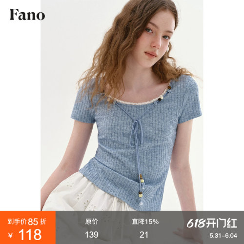 范洛Fano 法式少女感修身T恤女2026夏季新款蕾丝花边抽绳短袖上衣