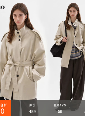 范洛Fano 水洗棉简约外套2026春季松弛感微廓形立领系带短款风衣