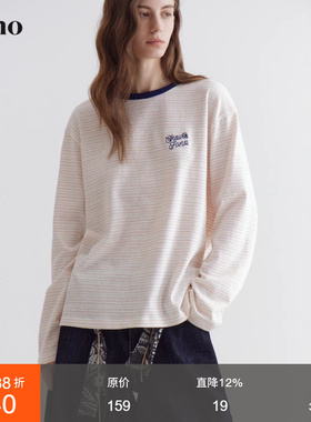 范洛Fano 撞色条纹圆领长袖T女2026春日感锁链绣字母休闲简约上衣