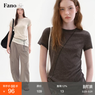 新款 T恤女2026春季 斜下摆卷边圆领上衣 松弛简约风短袖 范洛Fano