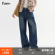 日常通勤刚需复古蓝休闲牛仔裤 女春季 100%棉宽松阔腿裤 范洛Fano