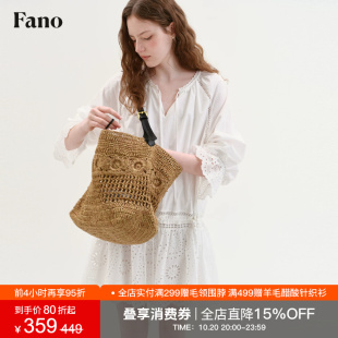 范洛Fano 100棉法式度假风拼接连衣裙女2026秋季白色花边镂空短裙