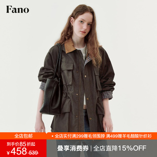 范洛Fano 美式复古风撞色工装夹克女2026秋抽绳收腰格纹休闲外套